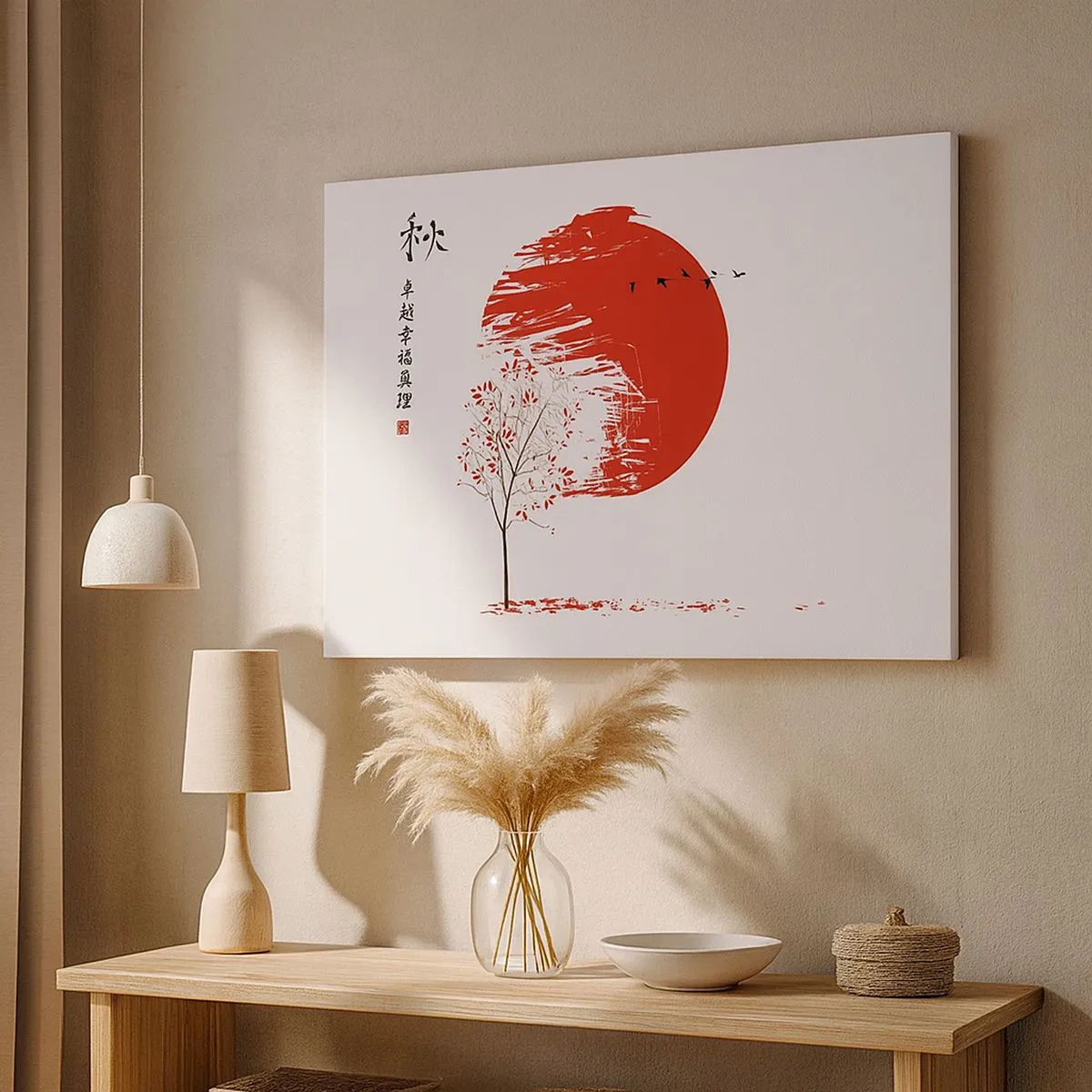 Lærredstryk - Billede på lærred - Rød cirkel og japansk træ - 70x50cm - Kender du dette land? - Moderne vægdekoration til stue og soveværelse ARTTOR